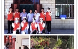 預(yù)防疾病、傳遞愛心、從你我做起