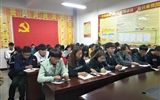 建筑工程系團(tuán)總支組織學(xué)生干部學(xué)習(xí) 《學(xué)生會、研究生會干部自律公約》