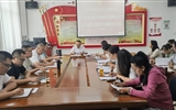 黨委委員、副校長(zhǎng)王守云參加藝術(shù)與教育學(xué)院教師黨支部學(xué)習(xí)貫徹習(xí)近平新時(shí)代中國(guó)特色社會(huì)主義思想主題教育專題組織生活會(huì)