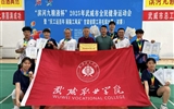學(xué)校羽毛球代表隊(duì)在“2025年武威市全民健身運(yùn)動會暨“慶工運(yùn)百年 展隴工風(fēng)采”甘肅省職工羽毛球比賽武威市選拔賽中獲得佳績