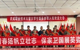 武威職業(yè)技術(shù)大學(xué)開(kāi)展2025年下半年大學(xué)生參軍入伍歡送活動(dòng)