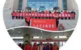 人文藝術(shù)教育系志愿者赴火車站、汽車站志愿服務(wù)