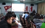 汽車工程系召開“全國、全省教育大會精神”宣講對談會