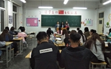 藥學系開展“做文明團青，創(chuàng)文明校園，助力全國文明城市創(chuàng)建”系列活動