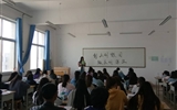 人文藝術教育系：創(chuàng)文明城市，做文明先鋒