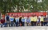 現(xiàn)代農(nóng)業(yè)技術(shù)系黨總支組織開(kāi)展“情暖端午節(jié)棕香送祝福”主題黨日活動(dòng)