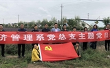 經(jīng)濟(jì)管理系黨總支開展“深入美麗鄉(xiāng)村建設(shè)示范點(diǎn)，學(xué)研結(jié)合提升支部戰(zhàn)斗力”主題黨日活動