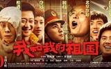 醫(yī)學(xué)技術(shù)與信息管理系黨總支召開“不忘初心、牢記使命”主題黨日活動(dòng)