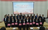 醫(yī)學(xué)技術(shù)與信息管理系舉辦“青春心向黨、建功新時(shí)代”主題演講比賽