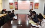 醫(yī)學(xué)技術(shù)與信息管理系黨總支召開“不忘初心、牢記使命”專題民主生活會