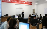 中科低碳新能源技術(shù)學院暨能源工程系舉辦2019年度新能源類專業(yè)學生技能大賽