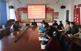 人文藝術(shù)教育系舉辦學(xué)前教育專業(yè)技能講座——陜西金智教育集團(tuán)講師田江濤報告會