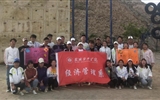 經(jīng)濟(jì)管理系黨總支學(xué)生支部開(kāi)展“挑戰(zhàn)自我、和諧團(tuán)隊(duì)”的“加油吧！伙伴”拓展訓(xùn)練活動(dòng)