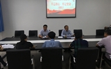 能源工程系黨總支開(kāi)展“不忘初心、牢記使命”主題黨日活動(dòng)