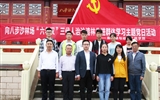 新能源學(xué)院辦公室黨支部開展向“時(shí)代楷?！薄瞬缴沉謭?chǎng)“六老漢”三代人治沙造林先進(jìn)群體學(xué)習(xí)主題黨日活動(dòng)