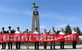 能源工程系黨總支開展“吟詩(shī)頌詞慶七一”主題黨日活動(dòng)