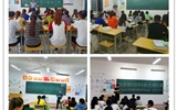 現(xiàn)代農(nóng)業(yè)技術(shù)系召開(kāi)學(xué)習(xí)習(xí)近平總書記視察甘肅重要講話和指示精神主題班會(huì)