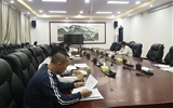 行政第一黨支部召開(kāi)“不忘初心、牢記使命”主題教育讀書(shū)班第一次交流研討會(huì)
