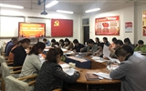 經(jīng)濟(jì)管理系黨總支舉行“不忘初心、牢記使命”主題教育讀書(shū)班開(kāi)班儀式暨支部理論學(xué)習(xí)會(huì)議