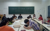 醫(yī)學技術與信息管理系黨支部召開“不忘初心、牢記使命”主題教育讀書班第四次交流研討會暨結業(yè)儀式