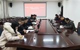 行政第二黨支部召開“不忘初心、牢記使命”主題教育總結(jié)會(huì)議