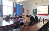 現(xiàn)代農(nóng)業(yè)技術系召開2020年度組織生活會