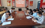護理系黨總支專題學習領(lǐng)會習近平總書記在慶祝中國共產(chǎn)黨成立100周年大會上的重要講話精神并研討交流