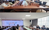 學校召開內(nèi)控管理平臺項目建設(shè)成果演示及培訓會議