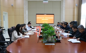 武威職業(yè)技術(shù)大學(xué)與甘肅省武威腫瘤醫(yī)院召開戰(zhàn)略合作推進(jìn)會(huì)