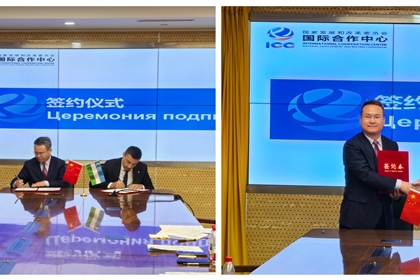 學(xué)校參加中國—烏茲別克斯坦職業(yè)教育合作對(duì)接活動(dòng)并成功簽約