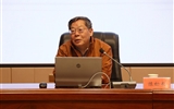 第五十九期綠洲講壇系列學(xué)術(shù)報(bào)告∣簡(jiǎn)帛的文化密碼：簡(jiǎn)帛名義、發(fā)現(xiàn)與書法之美