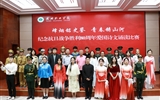 學(xué)?！胺闊熴懯疯b 青春鑄山河—紀念中國人民抗日戰(zhàn)爭勝利80周年”愛國詩文誦讀比賽圓滿落幕