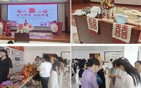 武威市第二屆“武小妹”創(chuàng)業(yè)新秀評選暨婦女手工制作、家政服務(wù)職業(yè)風(fēng)采大賽在武威職業(yè)技術(shù)大學(xué)成功舉辦