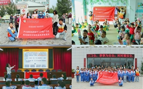 武威職業(yè)技術(shù)大學(xué)赴古浪縣綠洲小鎮(zhèn)開展第28屆推普周“推普助力鄉(xiāng)村振興”活動