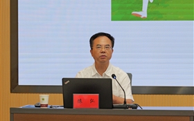 第六十三期綠洲講壇系列講座│現(xiàn)代大學(xué)治理體系建設(shè)的思考與實(shí)踐