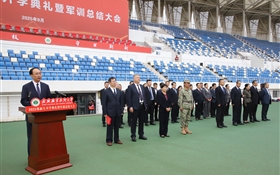 武威職業(yè)技術(shù)大學(xué)隆重舉行2025級新生開學(xué)典禮暨軍訓(xùn)總結(jié)大會