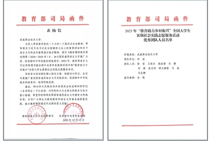 ϲ��(b��o)���W(xu��)У�Z�����ֹ�����(chu��ng)�vʷ�ѿ�