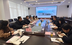 校長李海軍率隊赴甘肅自然能源研究所調(diào)研交流