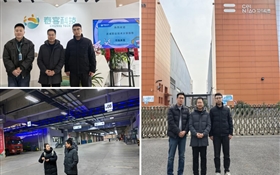 深化產(chǎn)教融合  拓寬就業(yè)渠道——旅游與商貿(mào)學(xué)院赴長(zhǎng)三角地區(qū)開(kāi)展訪企拓崗專項(xiàng)行動(dòng)