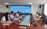 青海柴達木職業(yè)技術(shù)學院馬占梅院長一行來我校考察交流